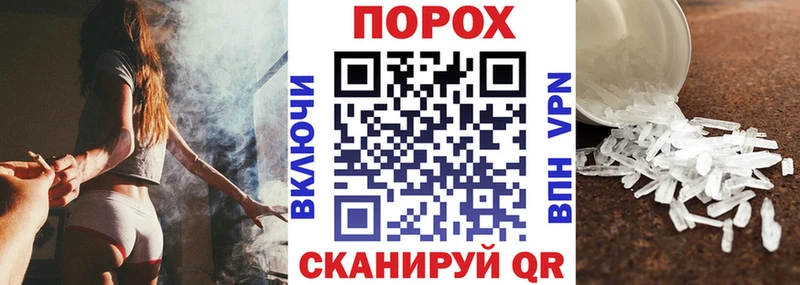 Амфетамин Розовый  Павловский Посад 
