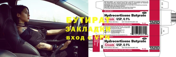 кокаин перу Абдулино
