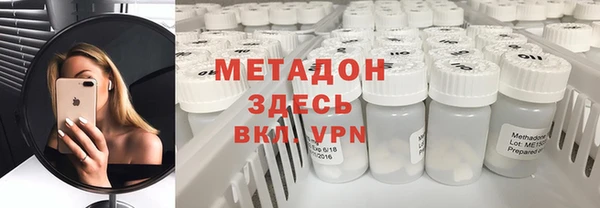 гашик Алексеевка