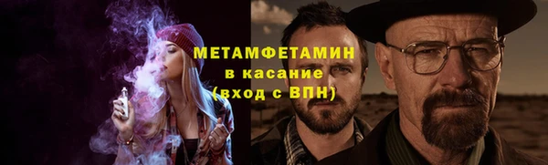 гашик Алексеевка