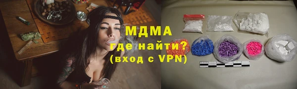 бутик Алзамай