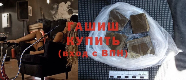 mdma Болотное