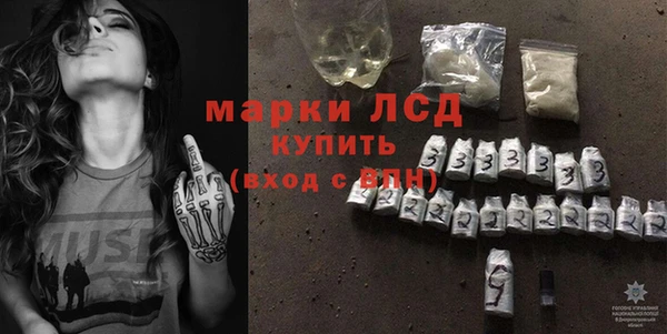 ALPHA-PVP Алексин
