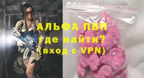 бошки Нягань