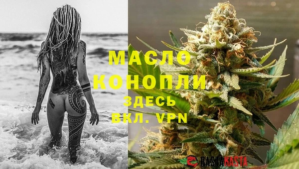 ALPHA-PVP Алексин