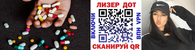 hydra ССЫЛКА  Павловский Посад  LSD-25 экстази ecstasy 
