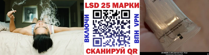 сайты даркнета клад  Павловский Посад  Марки NBOMe 1500мкг 